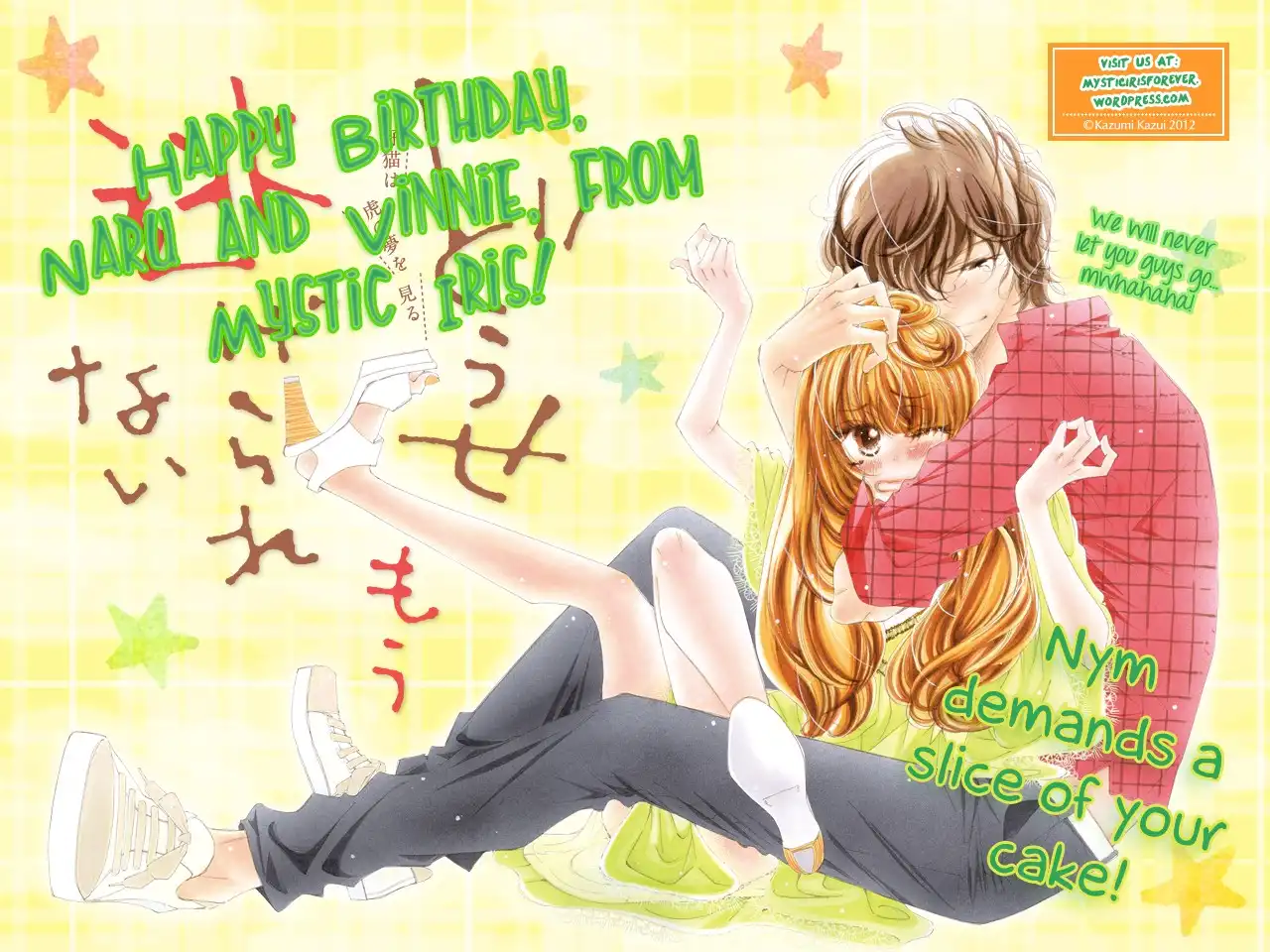 Love Sick Chapter 15 1